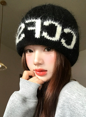 黑色字母提花毛绒针织冷帽女秋冬