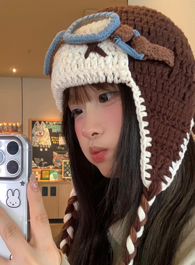 檀健次同款针织毛线帽女秋冬防寒