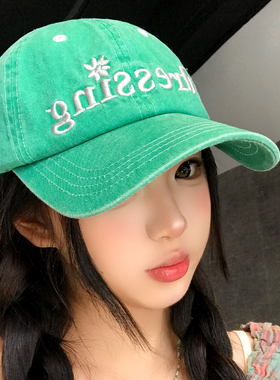 2026新款美式复古绿色刺绣棒球帽
