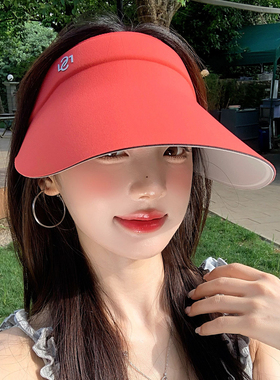 红色防紫外线空顶防晒帽女夏大檐