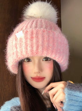 粉色可爱毛球针织毛线帽女秋冬季