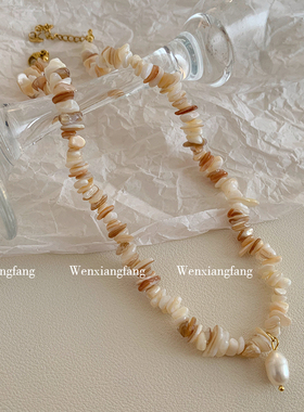 海洋贝壳不规则碎石珍珠项链女