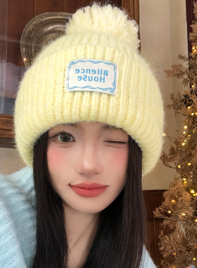 黄色毛球针织毛线帽女秋冬季保暖