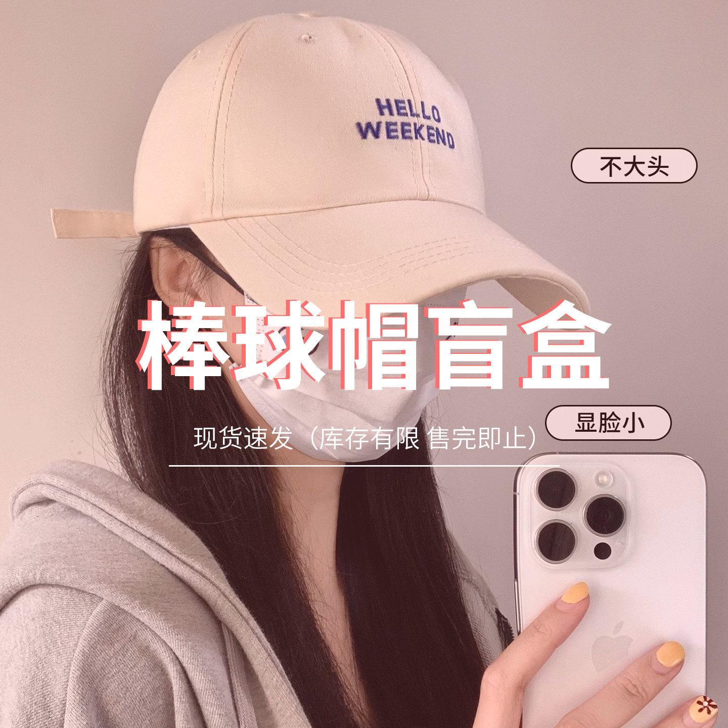 图3