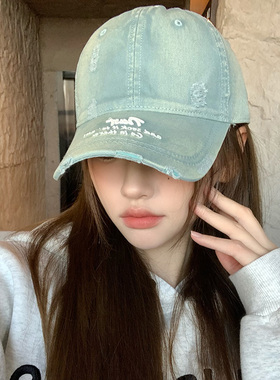 美式复古做旧蓝色棒球帽女2026年
