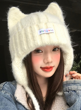 白色可爱猫耳朵毛线帽子女秋冬季