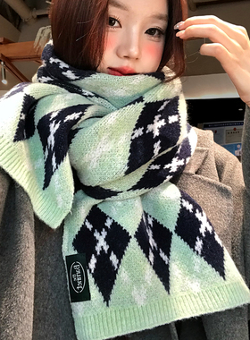 绿色菱形格针织围巾女冬季加厚