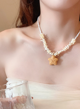 夏日多巴胺贝壳海星串珠项链女