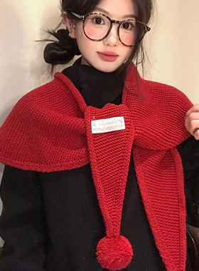 韩系红色毛球针织三角巾披肩女秋