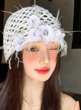 仙气羽毛白色花朵亮钻包头帽女夏