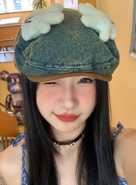 可爱米奇屁屁牛仔前进帽女春夏季