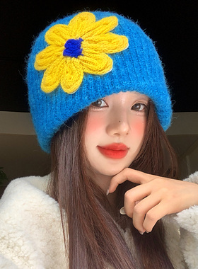 立体花朵蓝色针织毛线帽子女秋冬