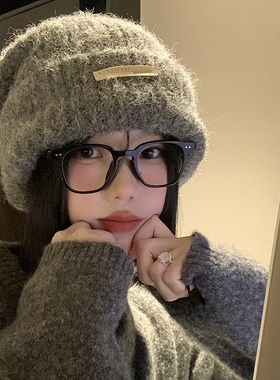 含羊毛针织毛线堆堆帽