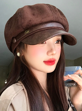 美拉德复古棕色麂皮绒贝雷帽女款