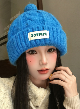 韩系蓝色麻花纹针织冷帽女秋冬