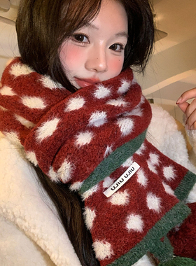 圣诞新年红色波点毛球针织围巾女