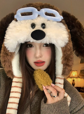 可爱眼镜小狗飞行帽女冬季加厚