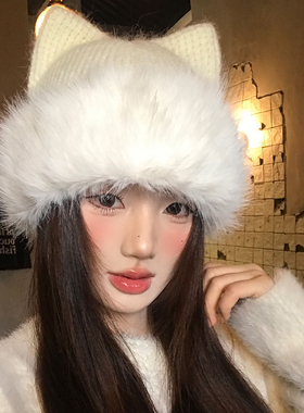 可爱猫耳朵白色针织毛线帽女士