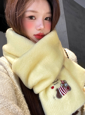 奶黄色小熊刺绣针织围巾女冬季