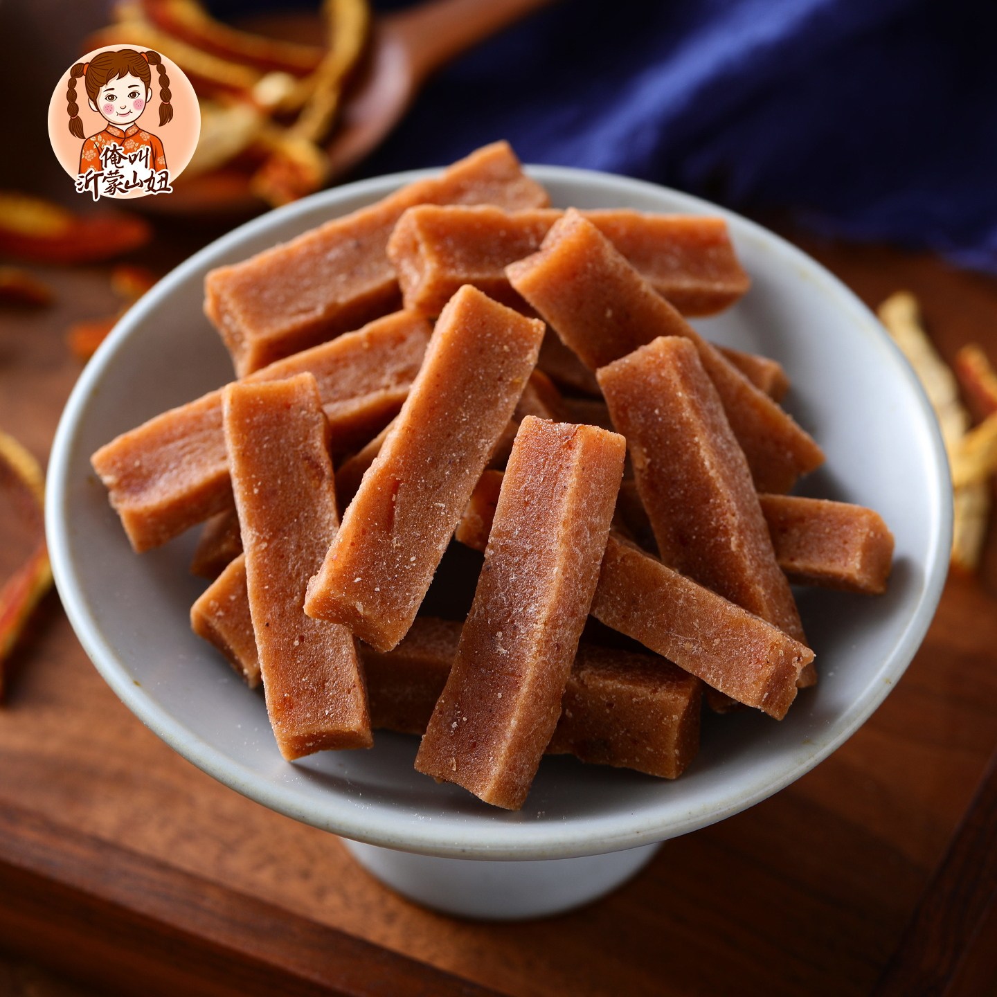 山妞陈皮山楂条无添加剂儿童零食孕妇健康小吃山楂糕小包装250g,淘宝优惠券,粉丝福利购,淘宝优惠卷