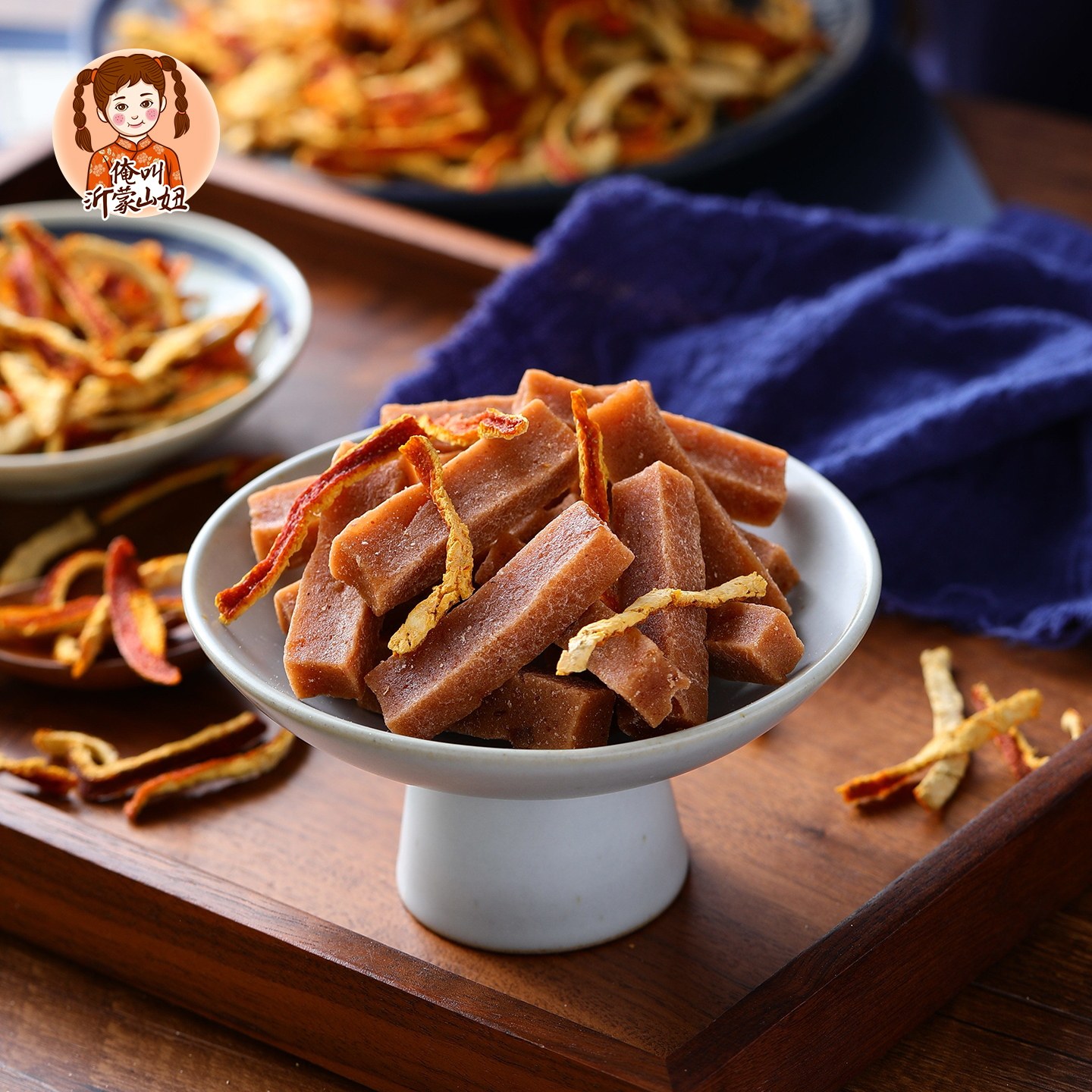 山妞陈皮山楂条无添加剂儿童零食孕妇健康小吃山楂糕小包装250g,淘宝优惠券,粉丝福利购,淘宝优惠卷