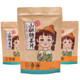 Shan Niu Sugar Ginger Slice Snacks Dry Ginger Sugar 500g Yimeng -produced honey brown sugar ginger slices of sugar ingredient tea