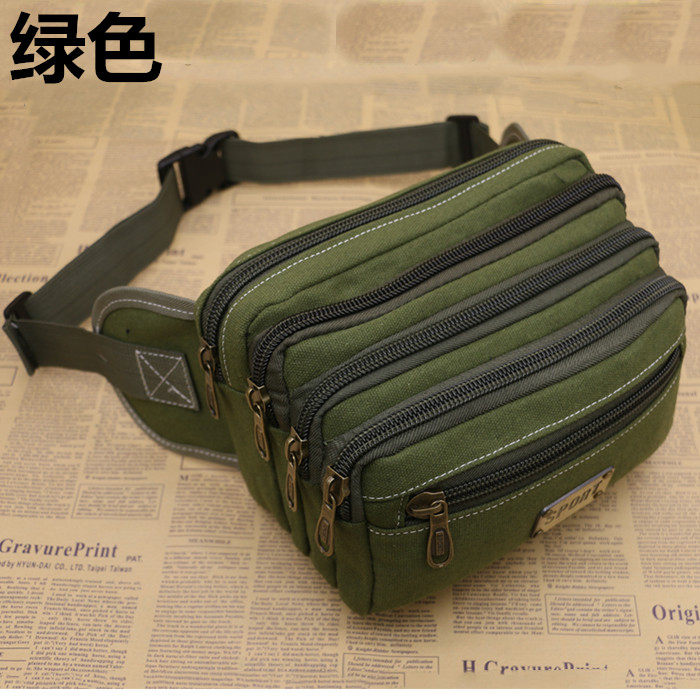 男士女士通用帆布大容量收钱包生意腰包大号多功能腰包多隔层腰包,淘宝优惠券,粉丝福利购,淘宝优惠卷