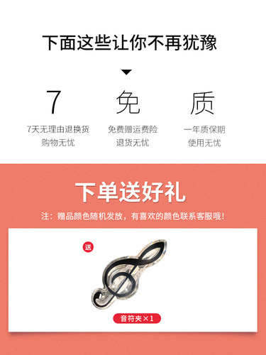 NIKKO节拍器日本尼康小提琴古筝吉他通用机械节奏器钢琴考级专用 - 图1