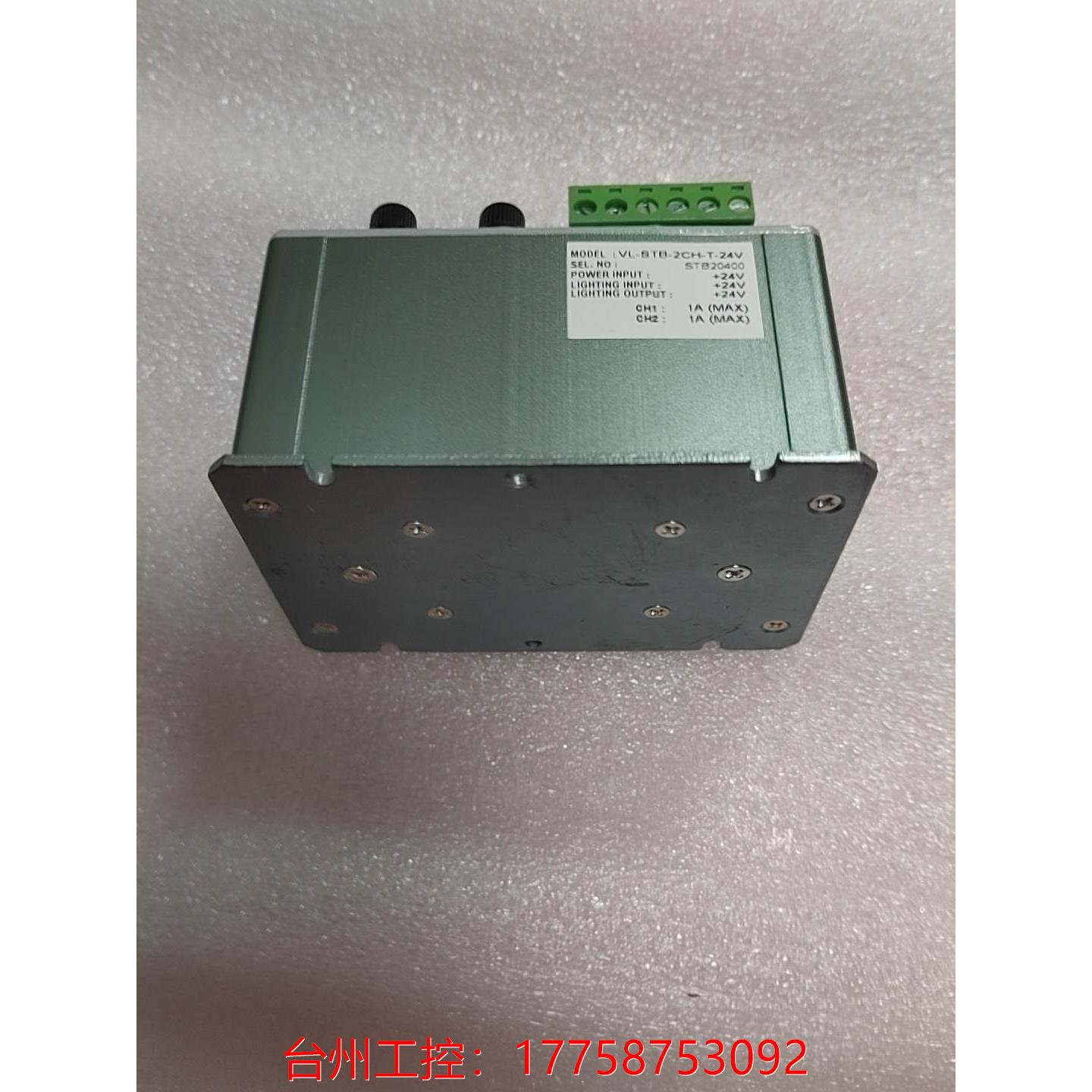 拆机正品维朗光源控制器 VL-STB-2CH-T-24V议价 - 图2