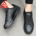Giày nam cao gót 2019 mùa hè và mùa thu mới phần mỏng nam phiên bản Hàn Quốc của giày thủy triều giản dị giày thể thao thoáng khí nam - Dép / giày thường