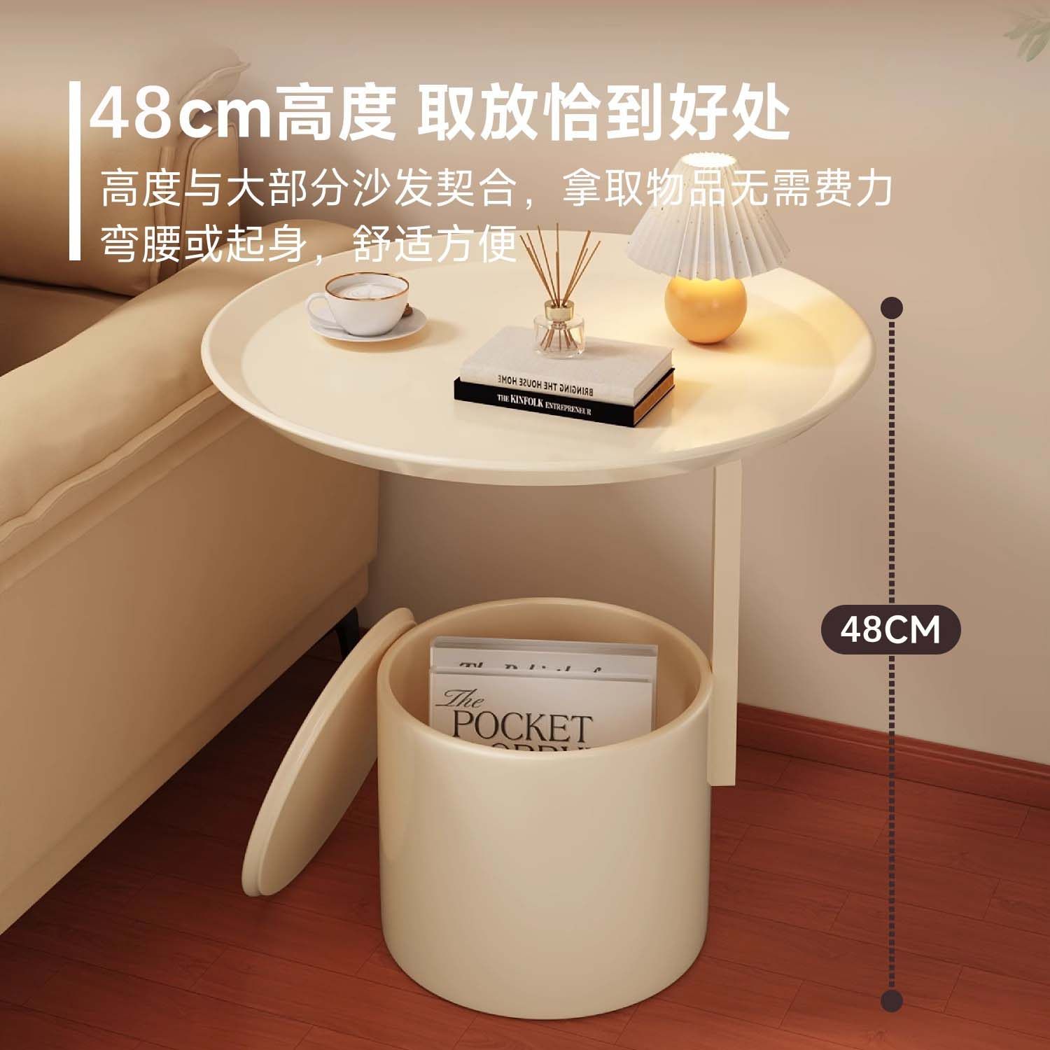 小桌子小茶几创意小圆桌床头柜置物架简约现代沙发边几可储物角几,淘宝优惠券,粉丝福利购,淘宝优惠卷