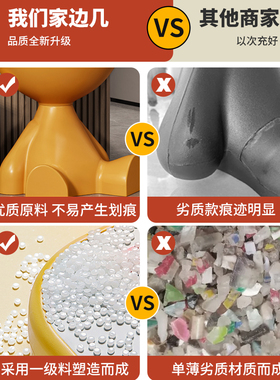 客厅落地摆件沙发装饰边几可移动