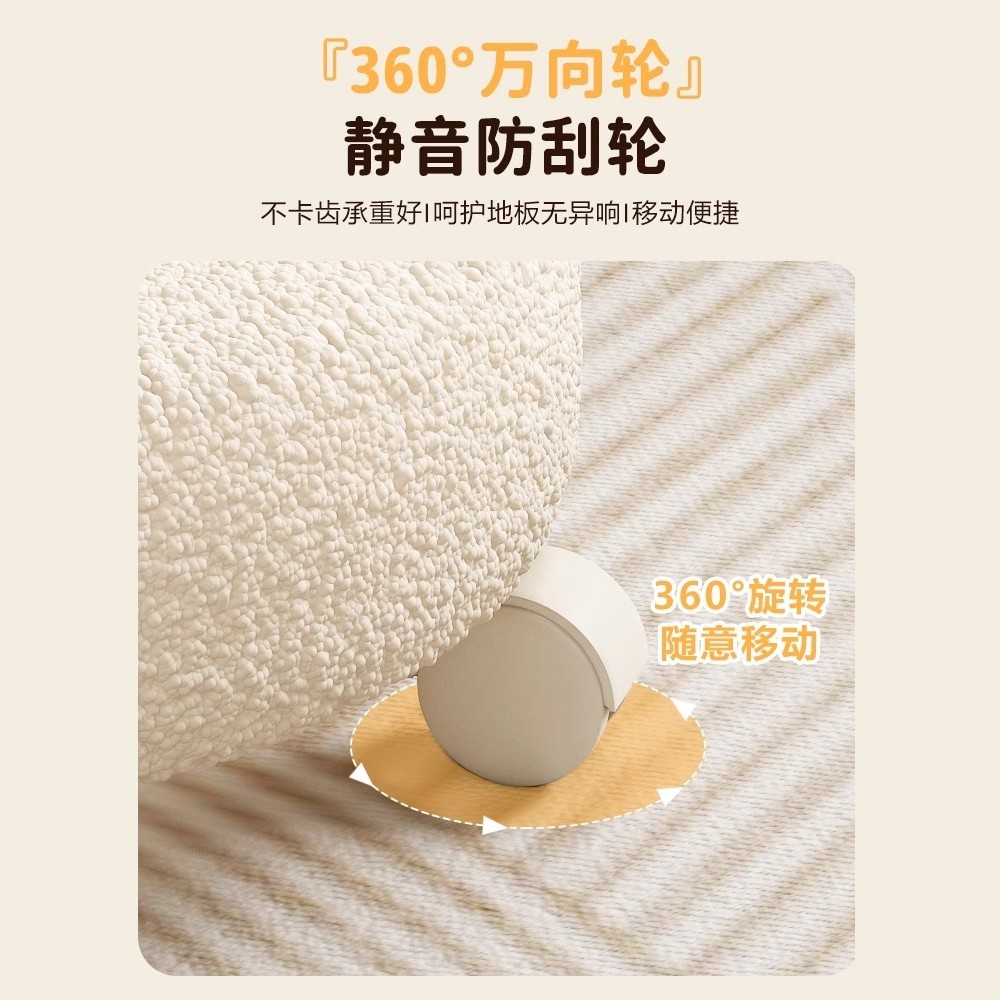 万向轮小凳子儿童家用滑轮移动小圆凳网红高颜值创意软坐垫小椅子,淘宝优惠券,粉丝福利购,淘宝优惠卷