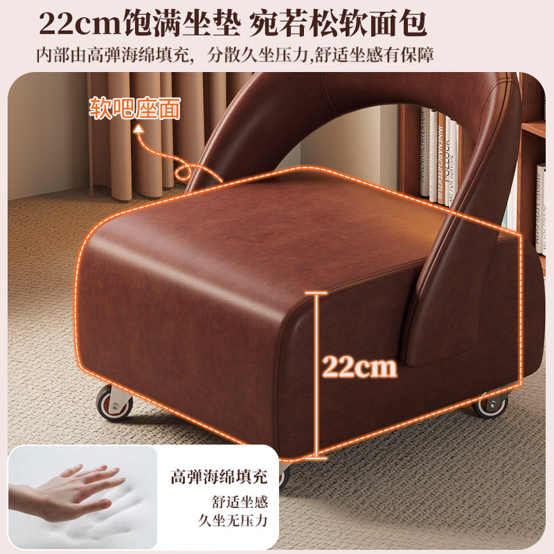 万向轮小凳子家用滑轮矮凳儿童板凳小椅子带轮移动客厅懒人沙发凳,淘宝优惠券,粉丝福利购,淘宝优惠卷