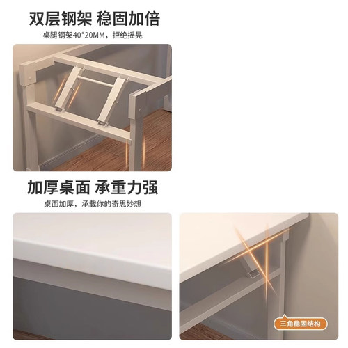 办公桌简易出租房用学习桌子小户型学生书桌可折叠电脑桌卧室家用 - 图3