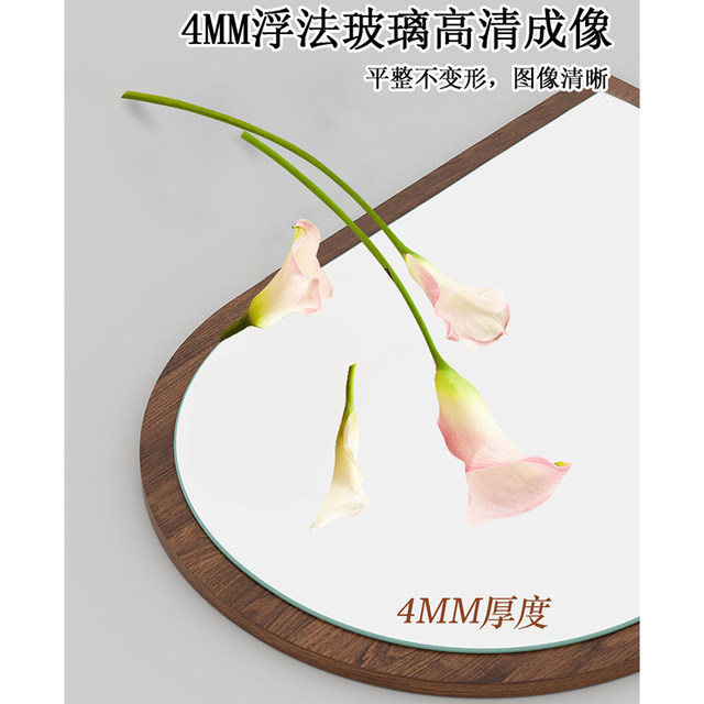 Home high-definition hanging and floor-standing shoe store shoe fitting mirror