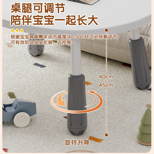 儿童花生桌家用桌手工学习阅读区宝宝早教可升降环保健康桌椅套装 - 图1
