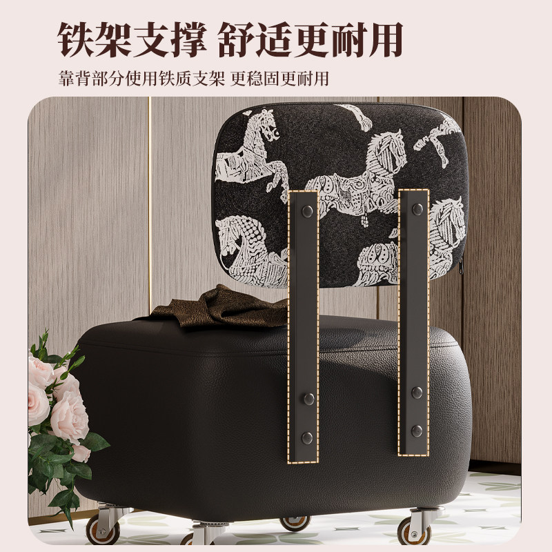 万向轮小凳子家用皇家马可移动溜溜凳滑轮小板凳门口换鞋凳茶几凳,淘宝优惠券,粉丝福利购,淘宝优惠卷