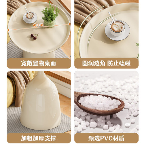 家用沙发边几角几客厅简约现代床边桌床头置物架小茶几小桌子圆桌 - 图3