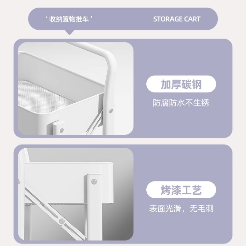 可折叠小推车置物架落地书架多层零食架子床头厨房储物移动收纳架,淘宝优惠券,粉丝福利购,淘宝优惠卷