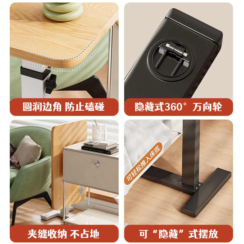 可移动边几推拉茶几边几客厅简约客厅家用茶几网红创意零食置物架,淘宝优惠券,粉丝福利购,淘宝优惠卷