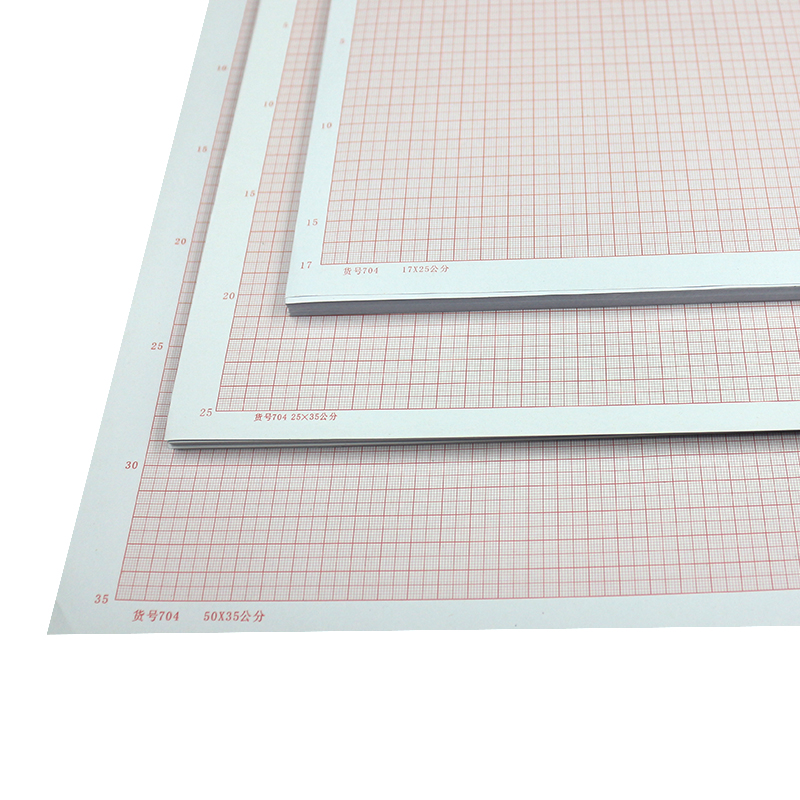 加厚坐标纸A0网格纸A3学生绘图建筑设计16K8K4K米格a2画图手绘制图a1网格纸a4红色格子二号图纸K线方格计算纸 - 图1