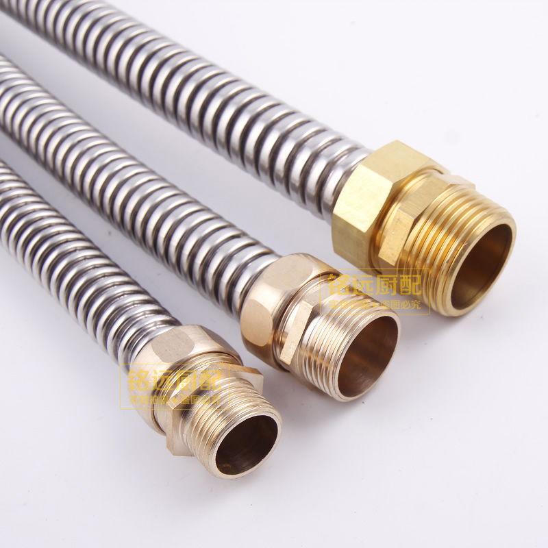 304不锈钢铜头波纹管猛火灶防爆燃气管中央空调连接进水4分6分1寸,淘宝优惠券,粉丝福利购,淘宝优惠卷