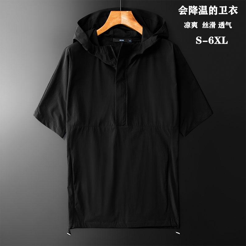 夏季连帽t恤男短袖宽松男潮流卫衣 邦玛士T恤