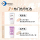 Kay Show BB Cream Foundation 1g*5