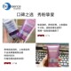 Kay Show BB Cream Foundation 1g*5
