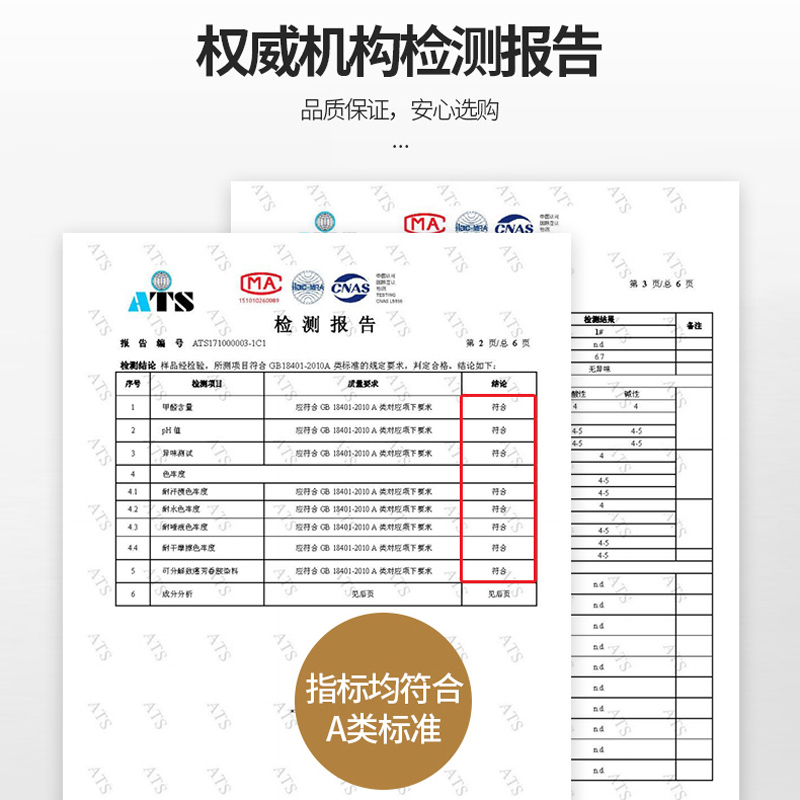 竹纤维毛巾被盖毯夏季薄款冰丝毯成人午睡毯儿童毯子冷感空调毯尚