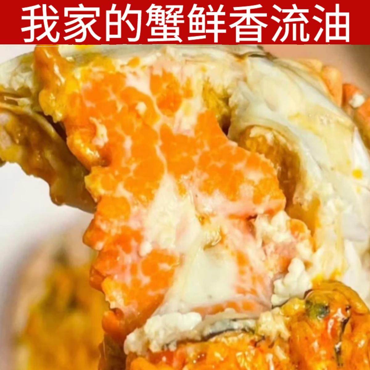 断腿断脚蟹固城湖大闸蟹特大残次鲜活螃蟹母蟹净重2.5两-2.8两8只,淘宝优惠券,粉丝福利购,淘宝优惠卷