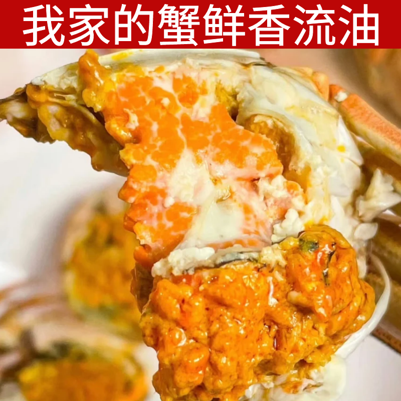 4斤断腿断脚蟹固城湖大闸蟹特大残次鲜活螃蟹公3.5-4.3母2.5-3.3,淘宝优惠券,粉丝福利购,淘宝优惠卷