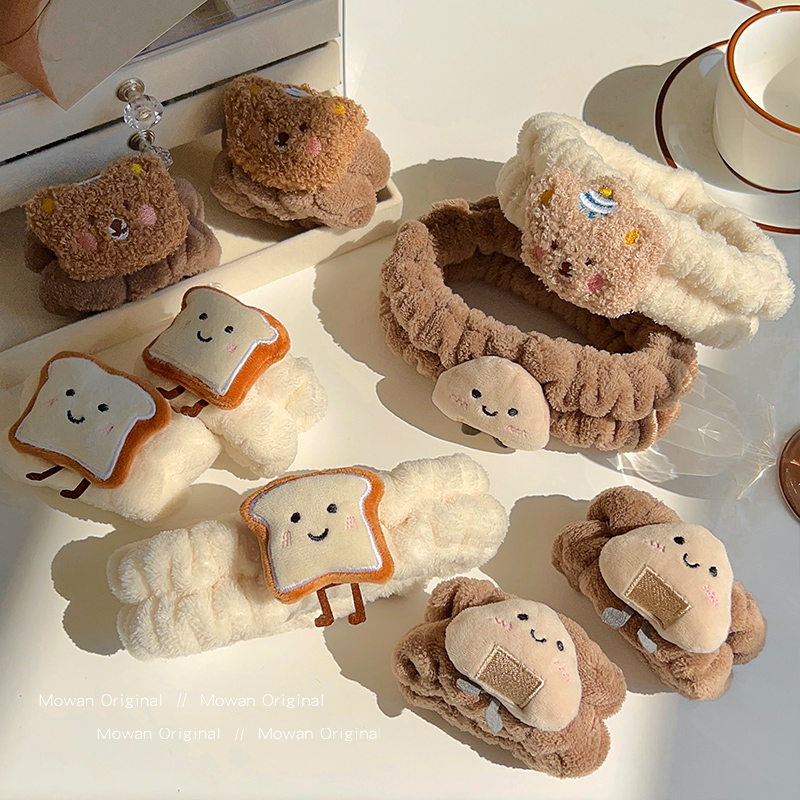 卡通吐司可爱熊洗脸手腕带束发带洗漱防水防湿儿童神器吸水发饰女,淘宝优惠券,粉丝福利购,淘宝优惠卷